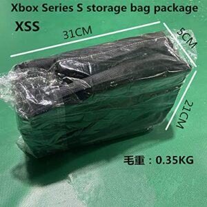 X-Box Series S Travel Bag Carry Case for X-Box Series S Console Storage Case Cover Protective Handbag Waterproof Shockproof Adjustable Shoulder Bag for X-Box Series S Controllers Headset Black