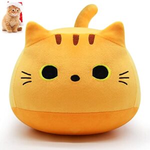 lsydcarm 9" kawaii yellow fat cat plush pillow toy, soft stuffed animal for kids, birthday, christmas, home decoration