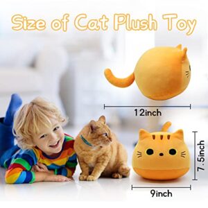 LSYDCARM 9" Kawaii Yellow Fat Cat Plush Pillow Toy, Soft Stuffed Animal for Kids, Birthday, Christmas, Home Decoration