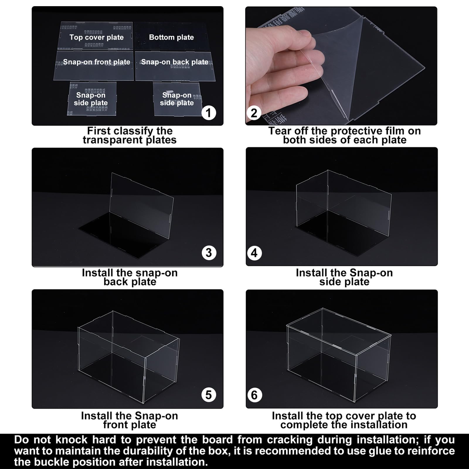 MECCANIXITY Acrylic Display Case Plastic Box Cube Storage Box Clear Small Assemble Dustproof Showcase 16.1x4.3x6.1 Inch for Collectibles Items