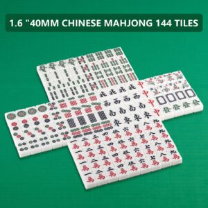 YINIUREN Large Chinese Mahjong Set 1.6-inch Mahjong Tiles Melamine Mahjong Set