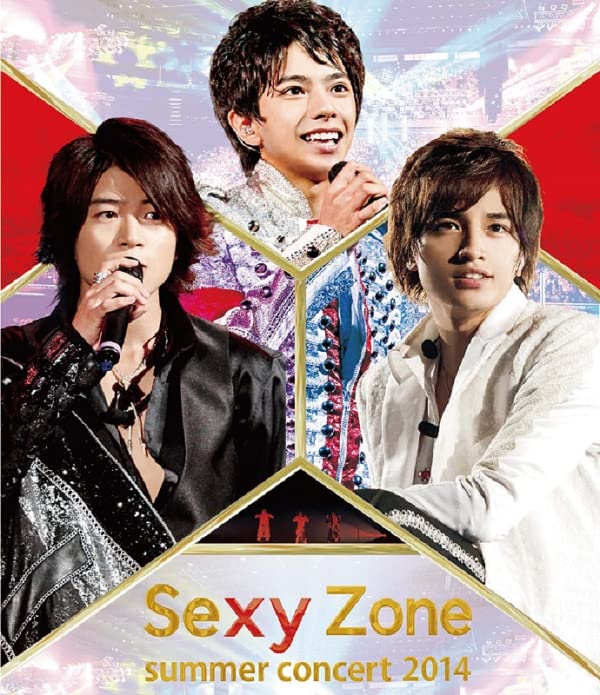 Ｓｅｘｙ　Ｚｏｎｅ　ｓｕｍｍｅｒ　ｃｏｎｃｅｒｔ　２０１４ [Blu-ray]