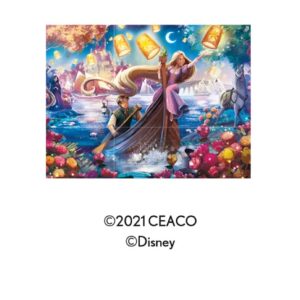 Ceaco - Disney - Tangled - 1000 Piece Jigsaw Puzzle