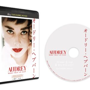 Audrey Hepburn (Blu-ray)