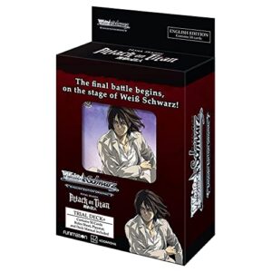 weiss schwarz attack on titan: final season trial deck+