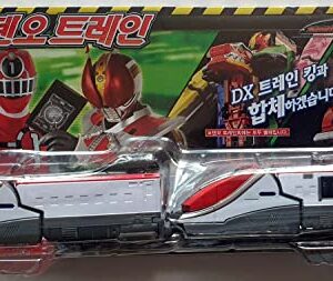 ToQger Tokkyuger EX Den-O Ressha Train Set Bandai