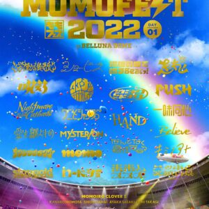 Momokuro Summer Stupid 2022 - MOMOFEST Live DVD DVD