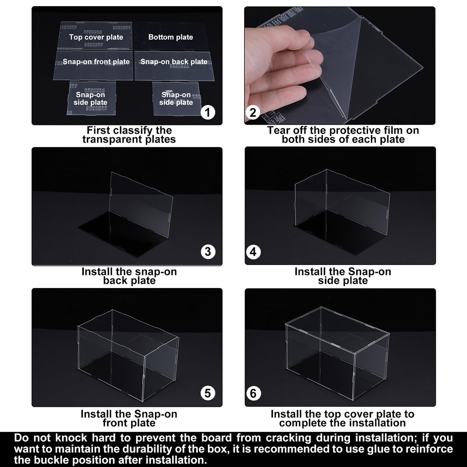 MECCANIXITY Acrylic Display Case Plastic Box Cube Storage Box Clear Assemble Showcase 8.3x6.3x16.1 Inch for Collectibles