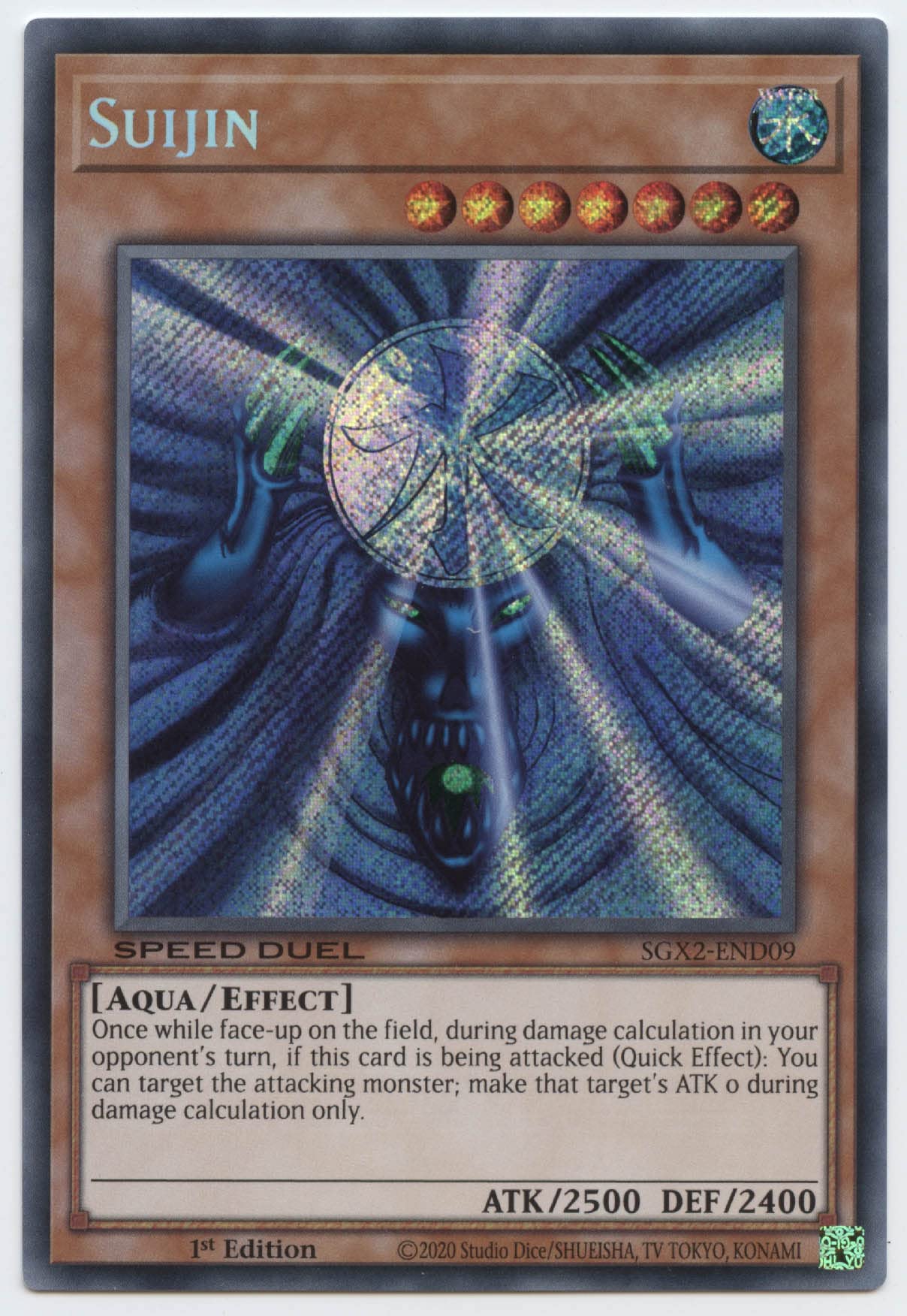 YU-GI-OH! Suijin - SGX2-END09 - Secret Rare - 1st Edition