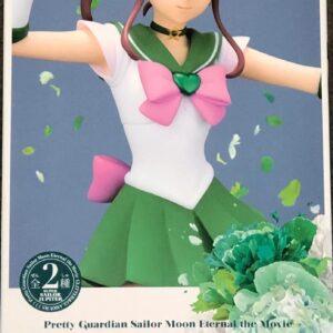 Banpresto - Pretty Guardian Sailor Moon Eternal The Movie - Glitter & Glamours - Super Sailor Jupiter (Version A) Statue