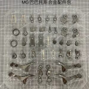 Metal Inner Frame for MG Barbatos