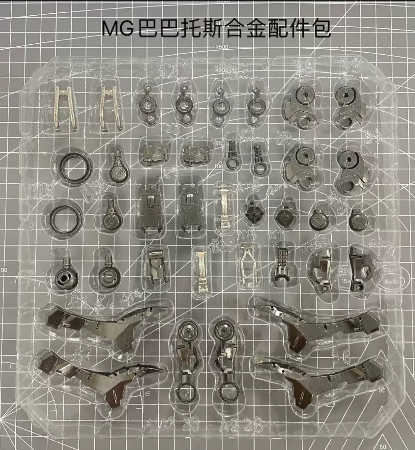 Metal Inner Frame for MG Barbatos