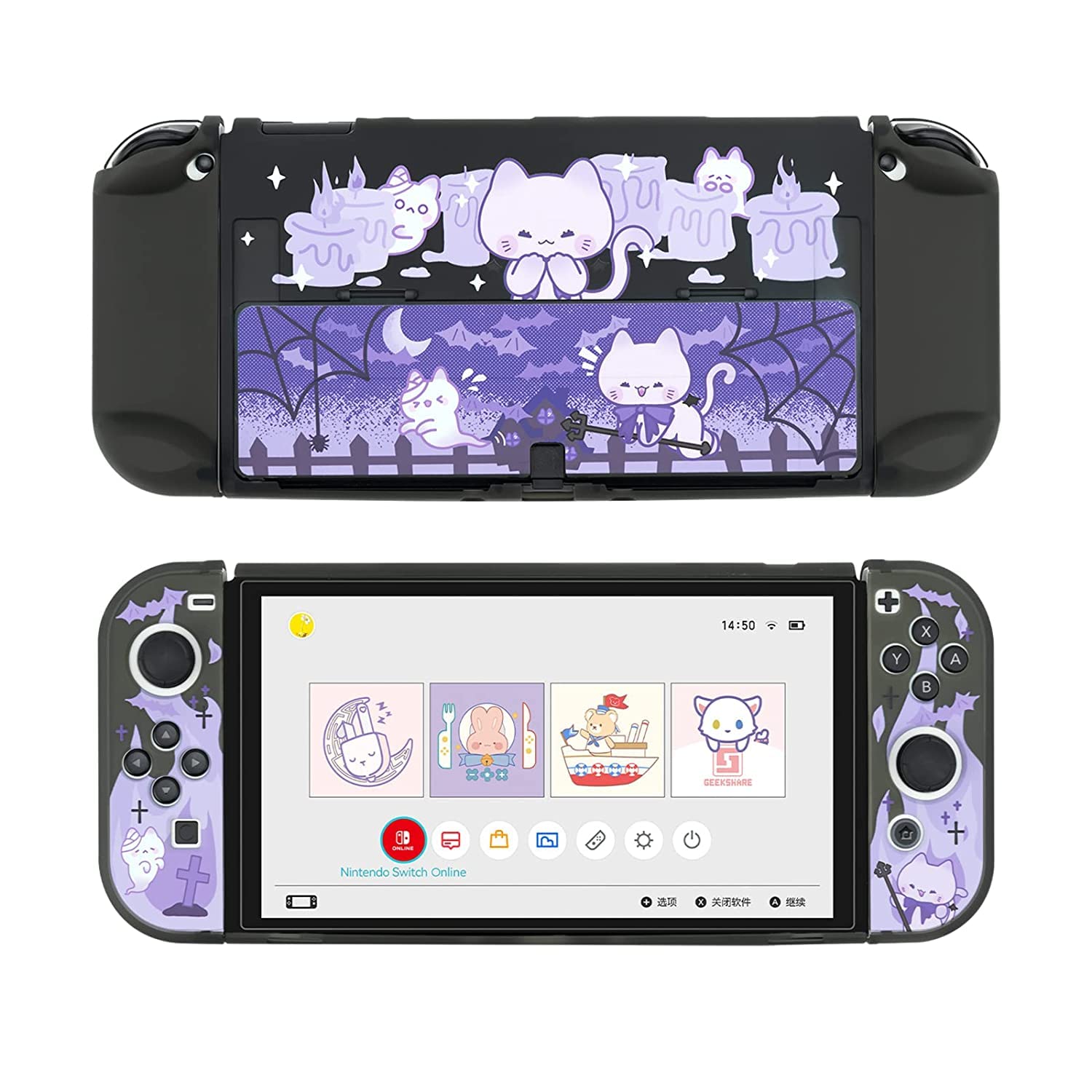 GeekShare Halloween Protective Case Slim Cover Case Compatible with Nintendo Switch OLED and Joy-Con - Shock-Absorption and Anti-Scratch - Spooky Cat