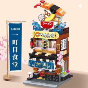 SCTCACR Keeppley Blocks Kids Building Toys Girls Puzzle City Street Corner Home Decor Gift K28001 K28002 K28003 K28004 K28005 (K28001-K28005(5pcs/Set),with Original Box)