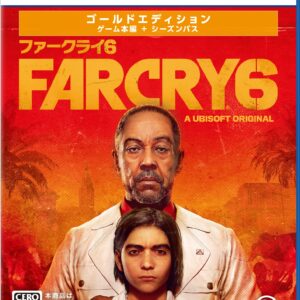 Far Cry 6 Gold Edition -PS5