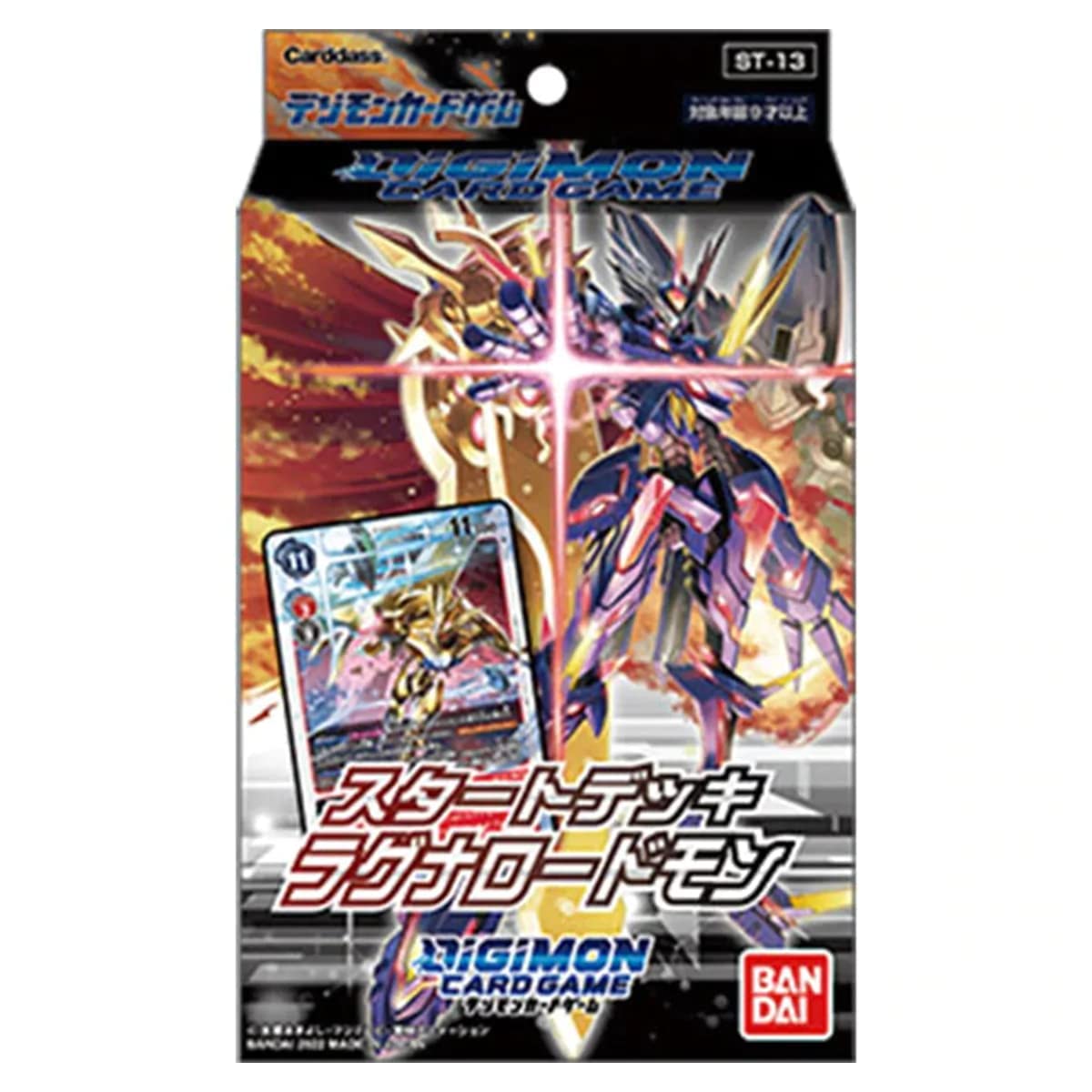 BANDAI NAMCO Entertainment Digimon Card Game: RagnaLoardmon Starter Deck, Black (ST-13)