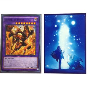 120ct (The World Legacy) Anime Top Loading Trading Card Sleeves Deck Protector for YuGiOh/Japanese Sized Cards 63x90mm(B01)