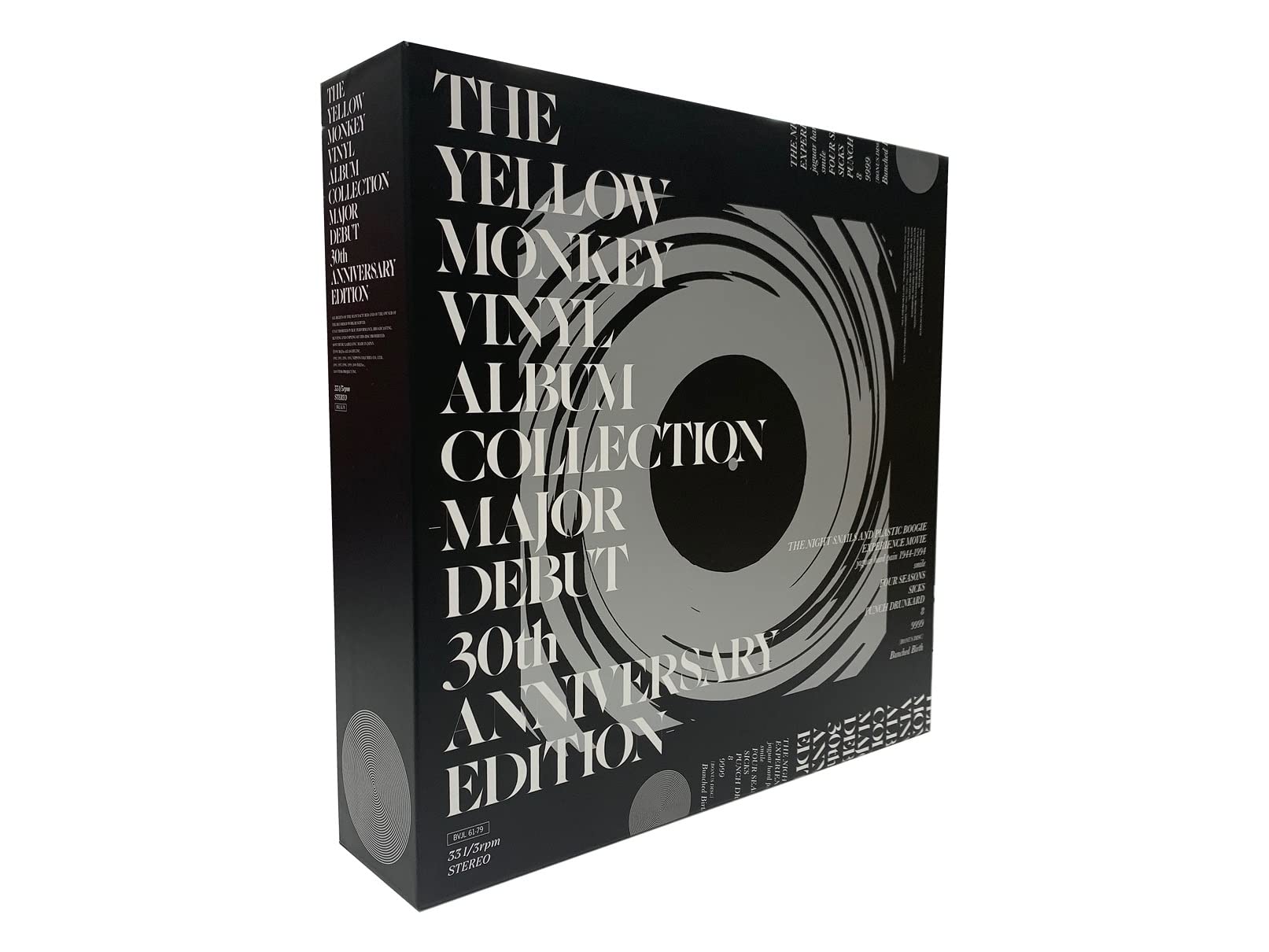 【Amazon.co.jp限定】THE YELLOW MONKEY VINYL ALBUM COLLECTION -MAJOR DEBUT 30th ANNIVERSARY EDITION (完全生産限定盤) (オリジナル・トートバッグ付) [Analog]