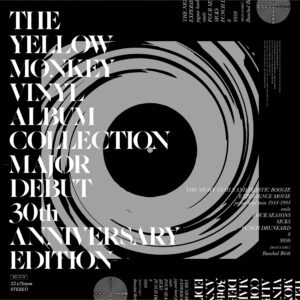 【amazon.co.jp限定】the yellow monkey vinyl album collection -major debut 30th anniversary edition (完全生産限定盤) (オリジナル・トートバッグ付) [analog]