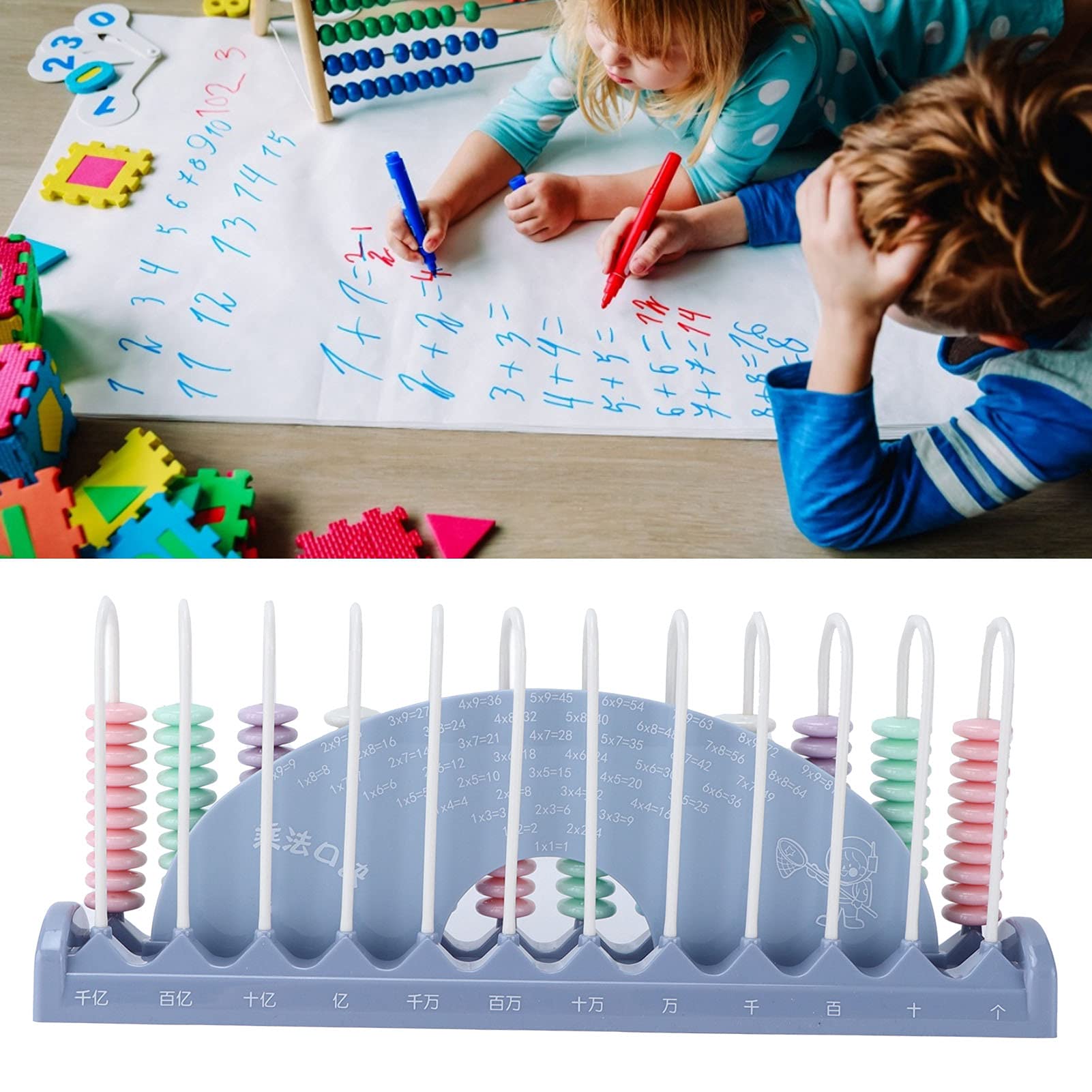 Educational Math Games Preschool Learning Toys , babies Abacus Colorful Plastic Educational Abacus with Counting Sticks for babies Number Learning Toy , babies Abacus Colorful Plastic Educati