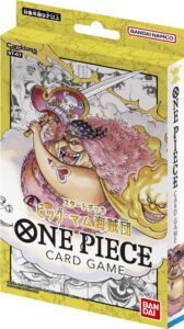 bandai namco entertainment bandai one piece tcg: big mom pirates [st-07]（japanese） yellow