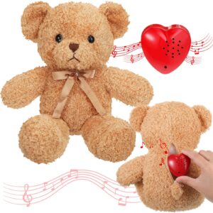 hungdao bear stuffed animal with voice recorder set, 60 seconds voice sound recorder module 16 inch soft plush bear cute stuffed bear with zipper sound box recordable heart for boy girl (light brown)