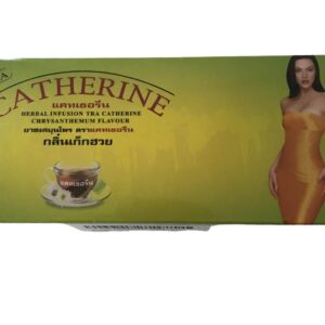 GBS Catherine Chrysanthemum Detox Tea Thai 2 Box