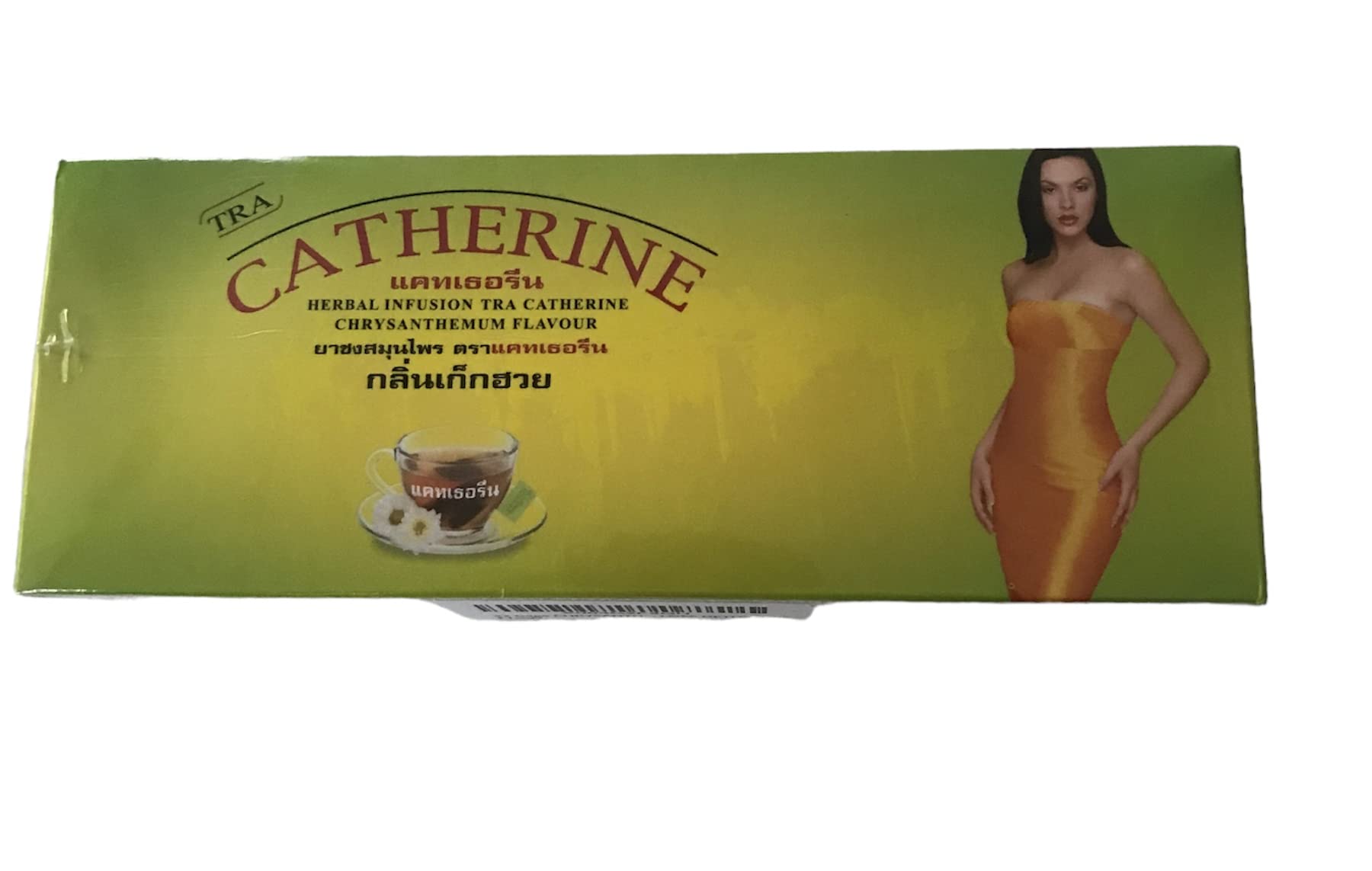 GBS Catherine Chrysanthemum Detox Tea Thai 2 Box