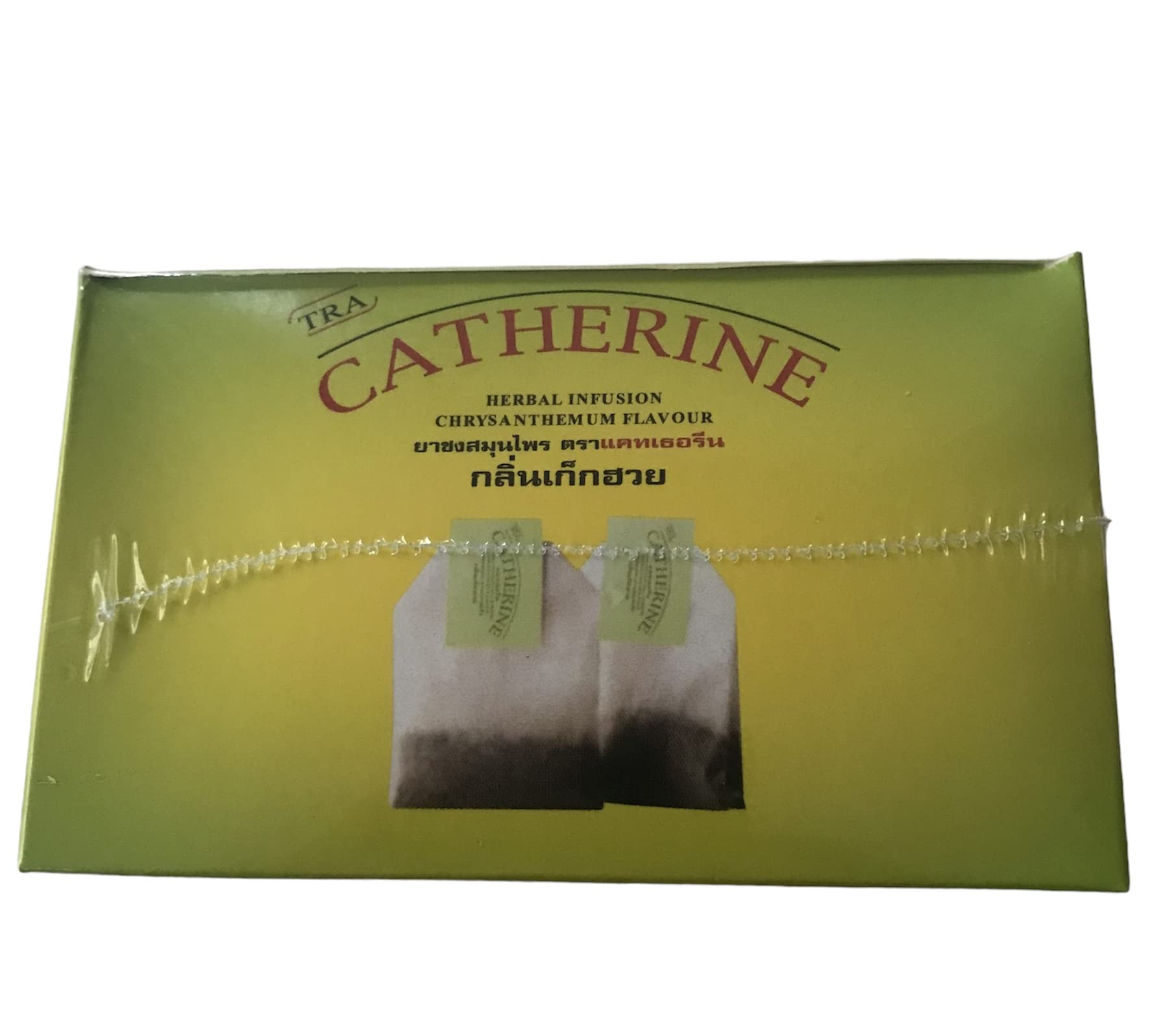 GBS Catherine Chrysanthemum Detox Tea Thai 2 Box