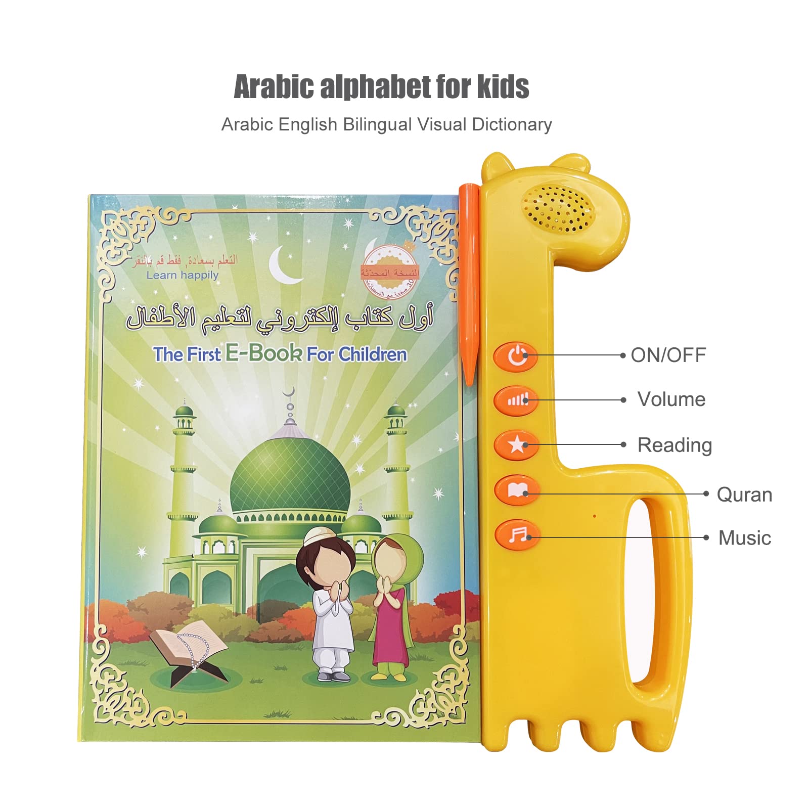 Arabic Alphabet for Kids, Master The Arabic Alphabet Music and 300 Words of Everyday Life, Learning Quran in Arabic for Beginners, Arabic English Bilingual Toys for Toddlers