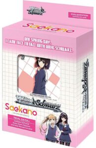 weiss schwarz: saekano - how to raise a boring girlfriend trial deck +