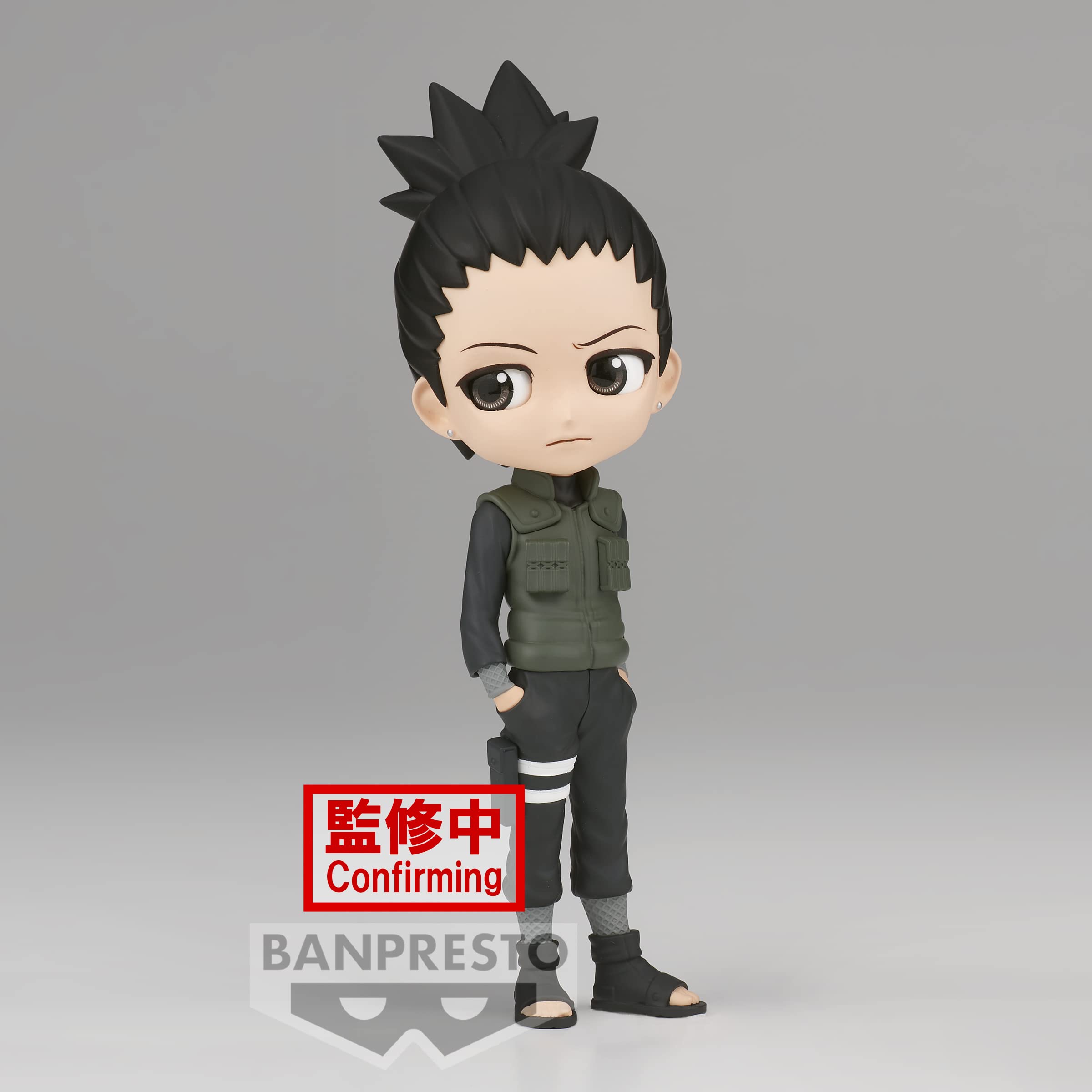 Banpresto - Naruto Shippuden - Nara Shikamaru (Ver. A), Bandai Spirits Q posket Figure