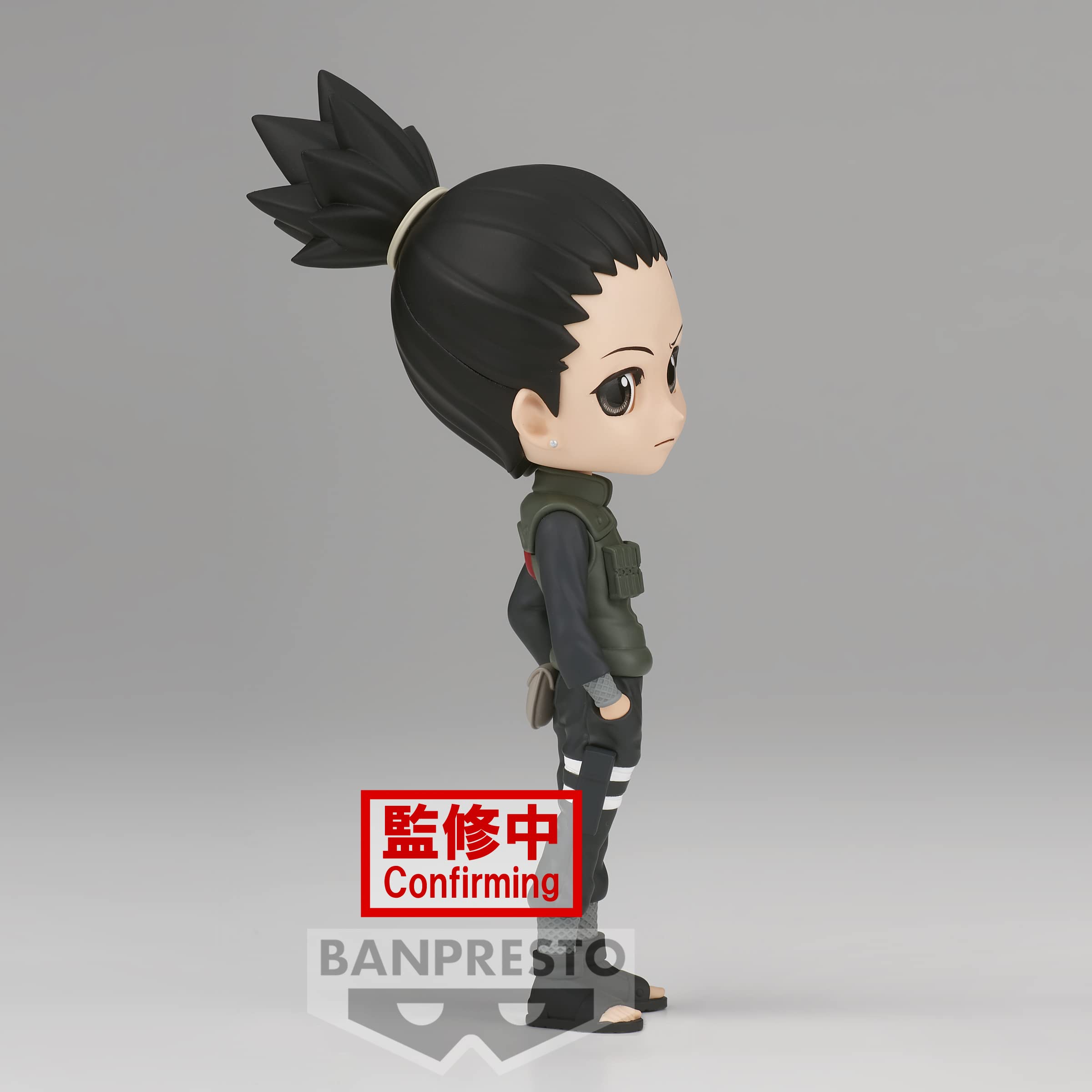 Banpresto - Naruto Shippuden - Nara Shikamaru (Ver. A), Bandai Spirits Q posket Figure