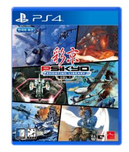 psikyo shooting library vol.1 korean edition [english supports] for ps4