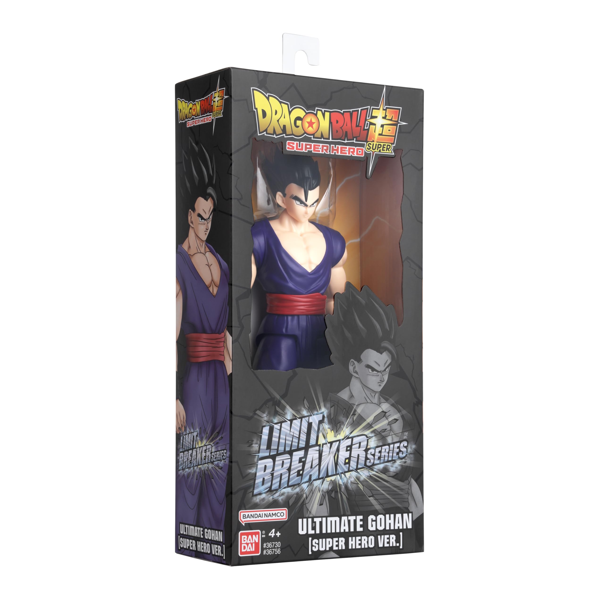 Bandai Namco - Dragon Ball Super: Super Hero - Ultimate Gohan, Limit Breaker 12" Action Figure