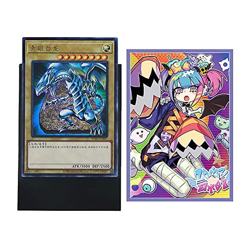 100ct Holographic Flashing Top Loading Trading Card Sleeves Deck Protector for YuGiOh/Japanese Sized Cards 63x90mm (A08)