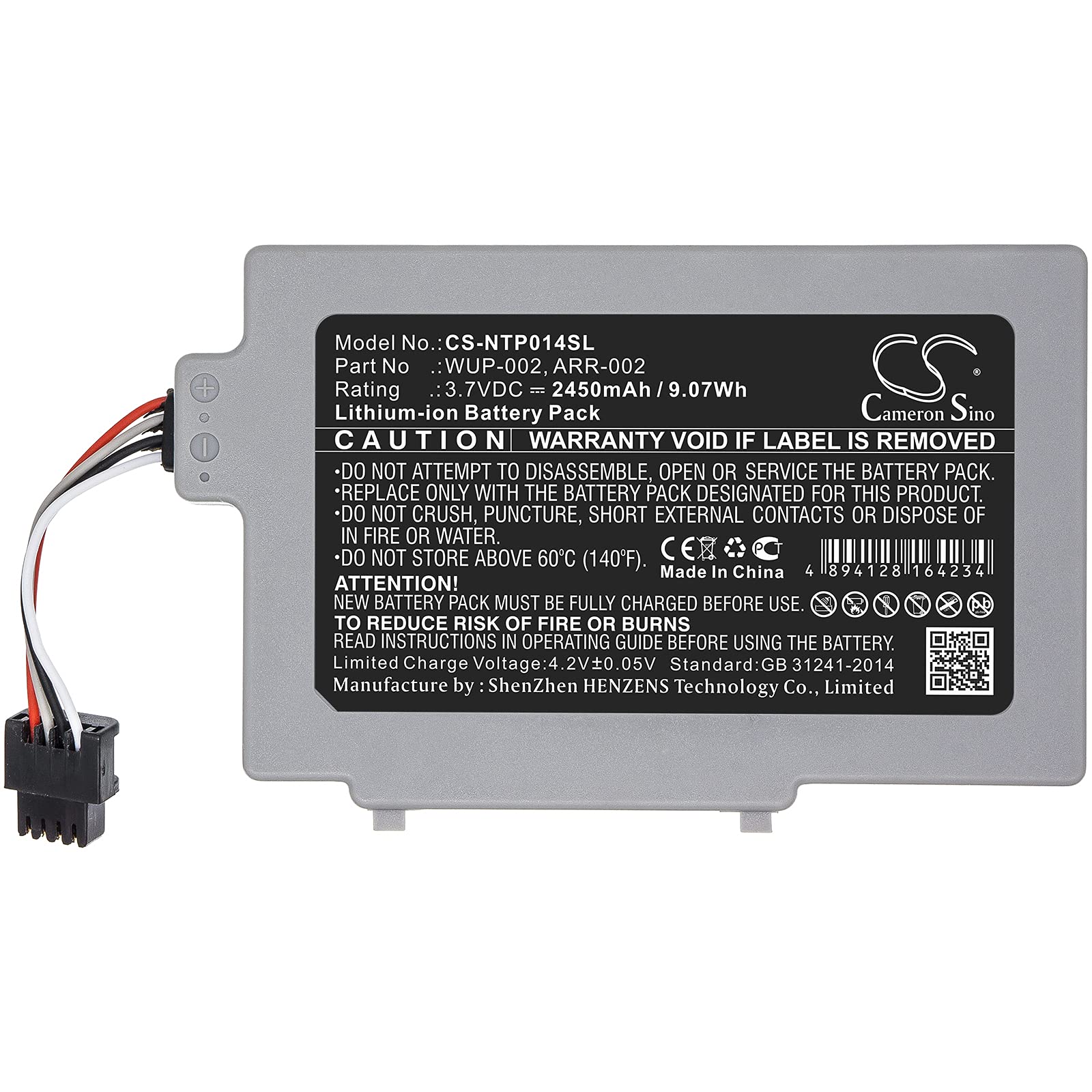 2450mAh NIN WUP-002 ARR-002 Battery for Nin Ten do 8G 8G Gamepad