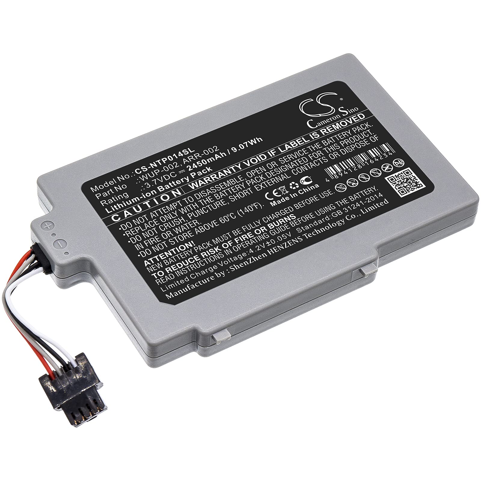 2450mAh NIN WUP-002 ARR-002 Battery for Nin Ten do 8G 8G Gamepad