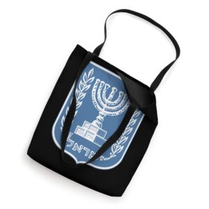 National Emblem Seal Symbol Coat of Arms of Israel Tote Bag