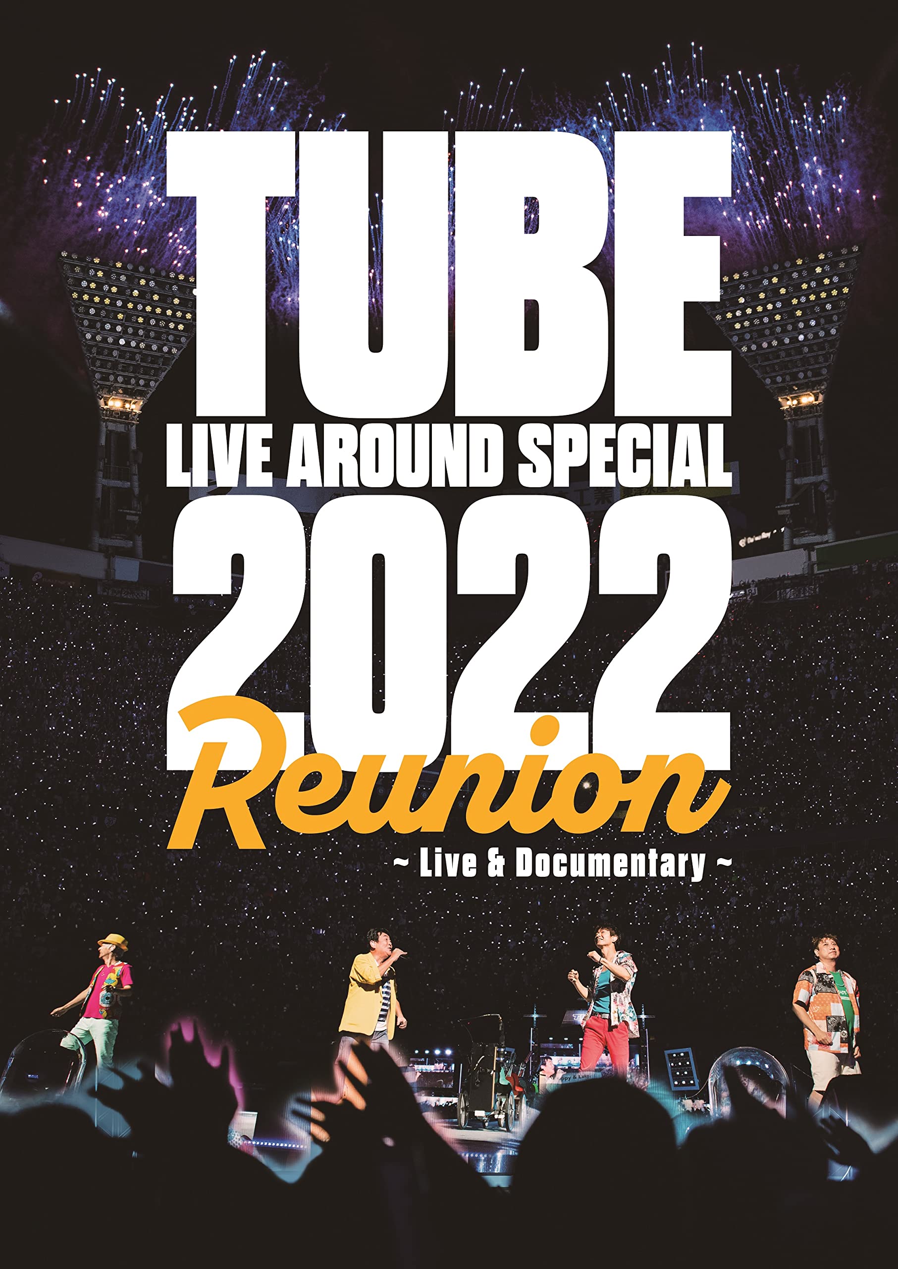 TUBE LIVE AROUND SPECIAL 2022 Reunion ～Live&Documentary～ (Blu-ray) (特典なし)