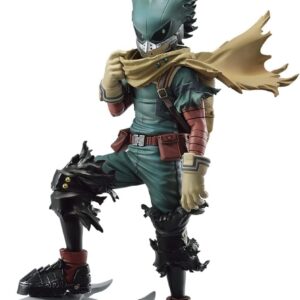 Bandai Spirits Ichibansho - My Hero Academia - Izuku Midoriya B (Will), Collectible Figure