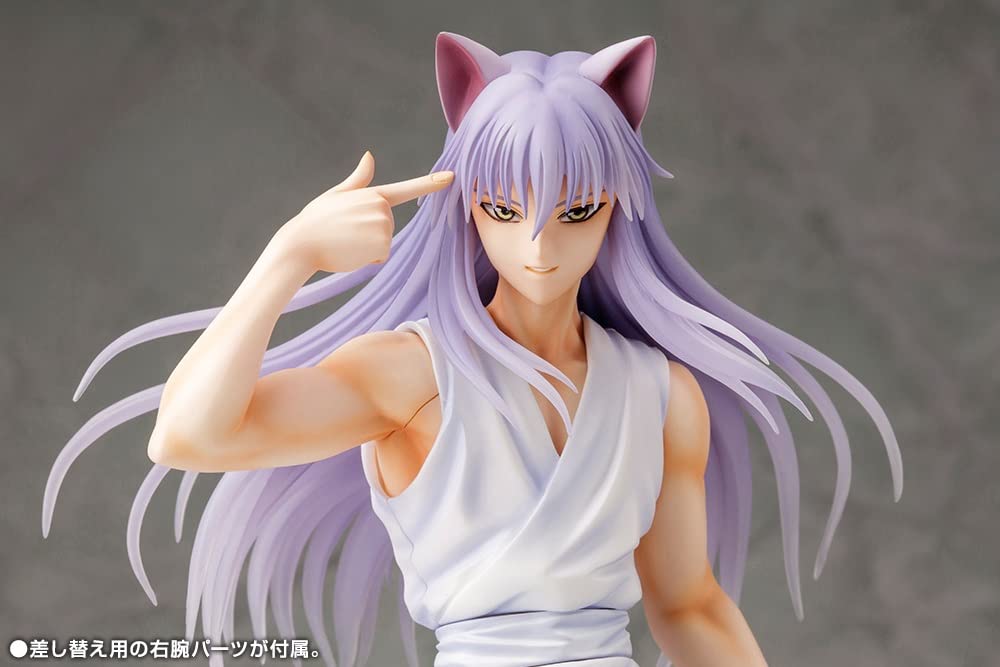 Kotobukiya Yu Yu Hakusho: Youko Kurama ARTFX J Statue