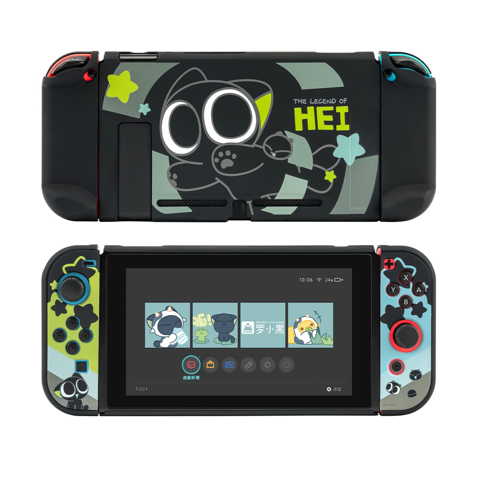 GeekShare Protective Case Slim Cover Case Compatible with Nintendo Switch and Joy-Con - Shock-Absorption and Anti-Scratch - The HEI Series