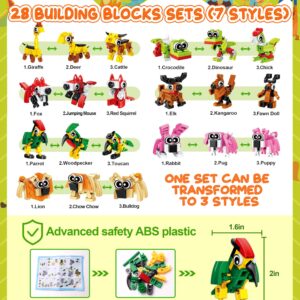 Valentines Day Gifts for Kids Classroom-28 Packs Animal Building Blocks with Kids Valentines Day Cards for School & Stickers, Class Valentines Gifts Boxes for Kids Boys Girls Party Favors Exchange