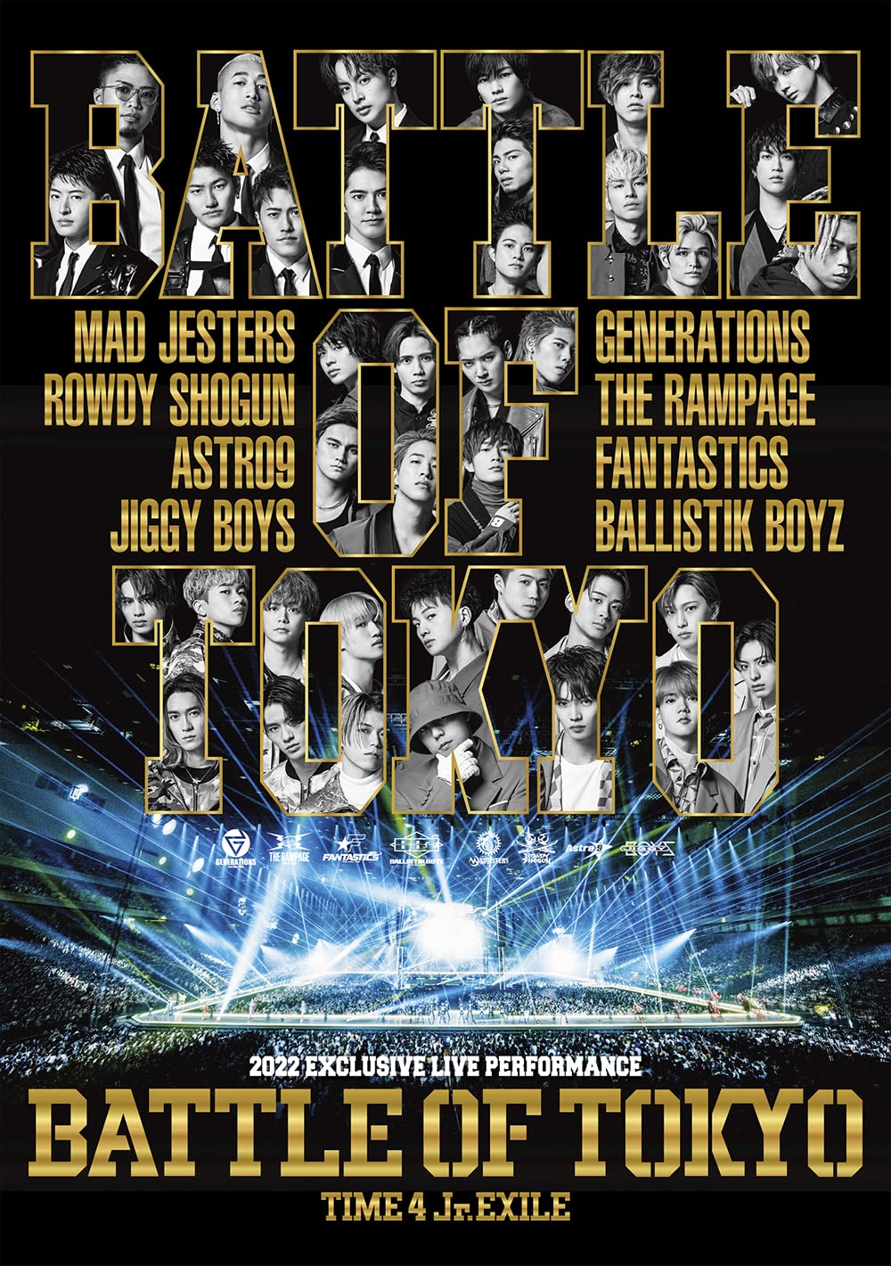 BATTLE OF TOKYO ～TIME 4 Jr.EXILE～(DVD2枚組+CD) [DVD]