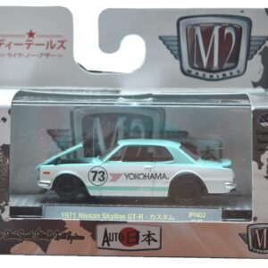 M2 Machines 1971 Nissans Skyline GT-R