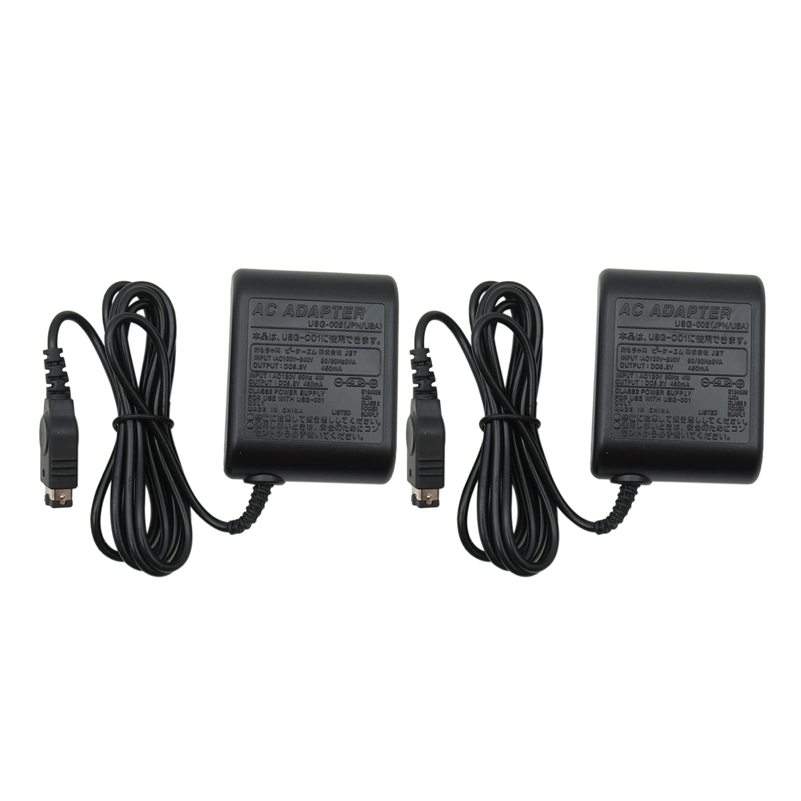 2 Set Wall Adapter Charger Power Replacement Compatible with Nintendo DS Game Boy Advance GBA SP NTR-002