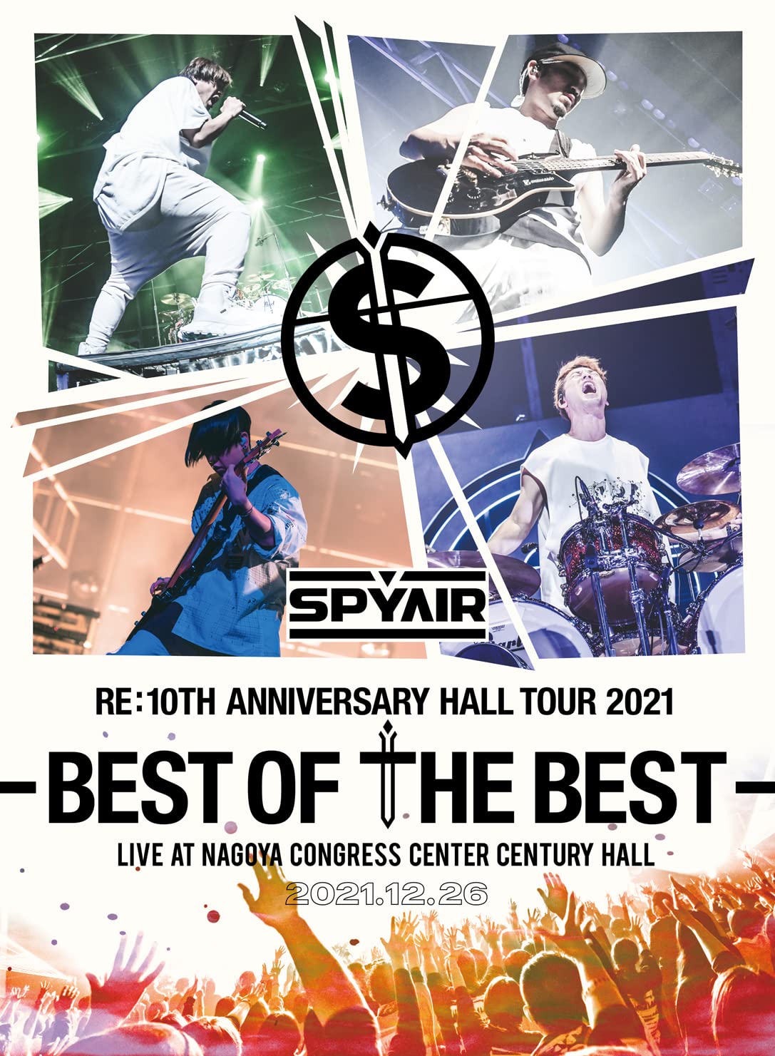 SPYAIR Re:10th Anniversary HALL TOUR 2021-BEST OF THE BEST- (完全生産限定盤) (Blu-ray) (特典なし)