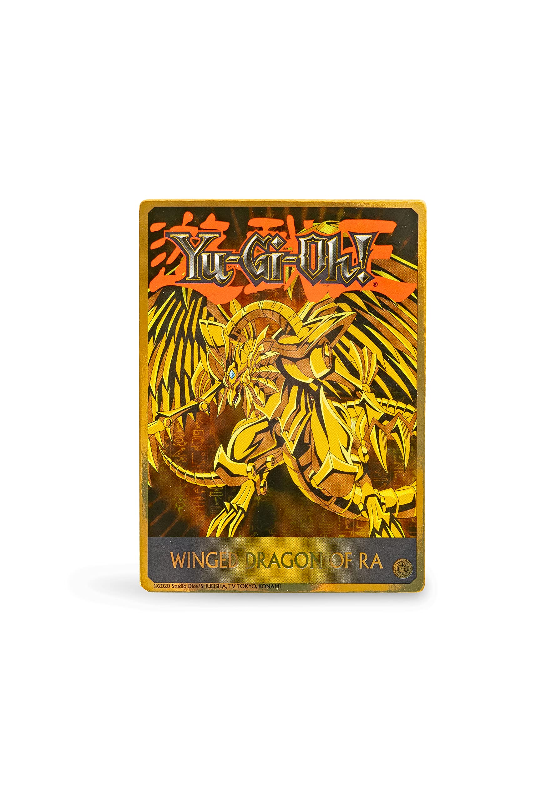 Yu-Gi-Oh! Highly Detailed 7 inch Articulated Action Figure, Limited Edition, Includes Exclusive Trading Card, The Winged Dragon of Ra