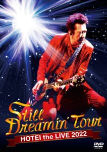 still dreamin' tour (通常盤) [blu-ray]